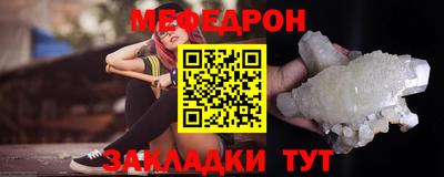 ECSTASY Рузаевка
