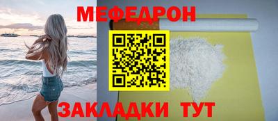 ECSTASY Рузаевка