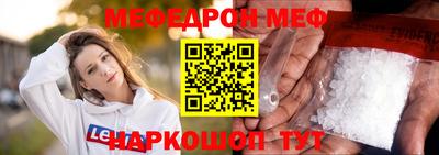 марки nbome Рязань