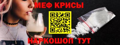 ECSTASY Рузаевка
