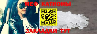 ECSTASY Рузаевка