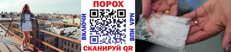 Первитин витя  Реж 