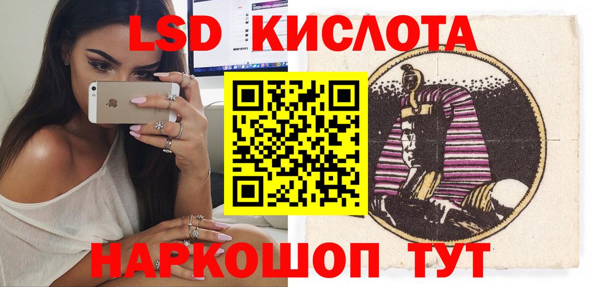 COCAIN Реж